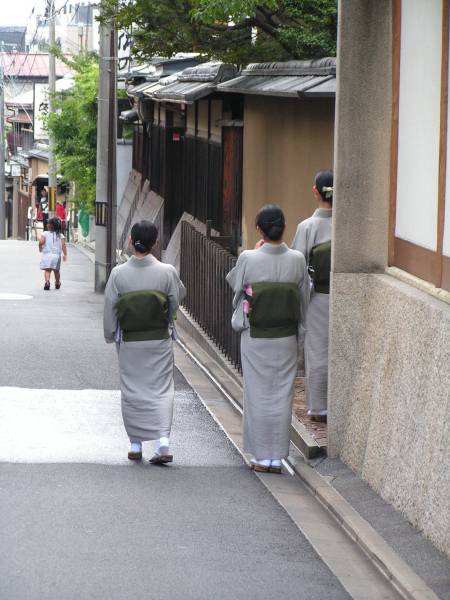 Kyoto.JPG