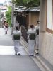 Kyoto.JPG